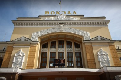 Залізничний вокзал Тернопіль