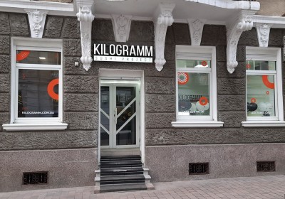 KILOGRAMM SUSHI PROJECT - доставка суші у Тернополі