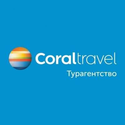 Турагентство Coral Travel - вул. Франка 20