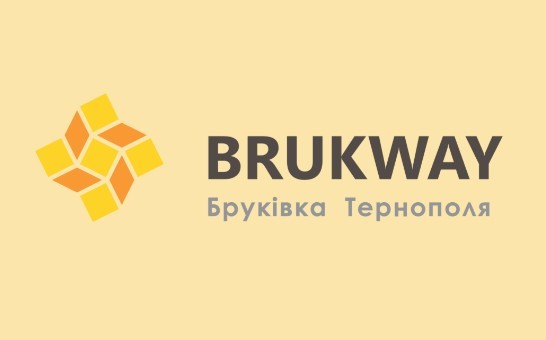 Brukway — бруківка у Тернополі