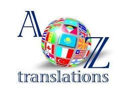 Мовно-перекладацький центр AZ translations