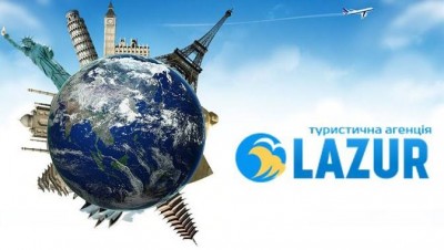 Туристична агенція LAZUR