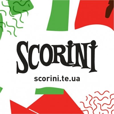 Доставка піци СКОРІНІ