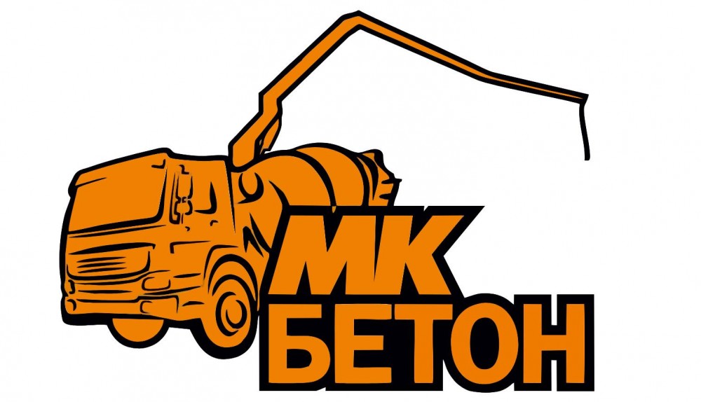 МК Бетон - виробництво та доставка бетону