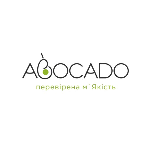 Авокадо Суші Тернопіль