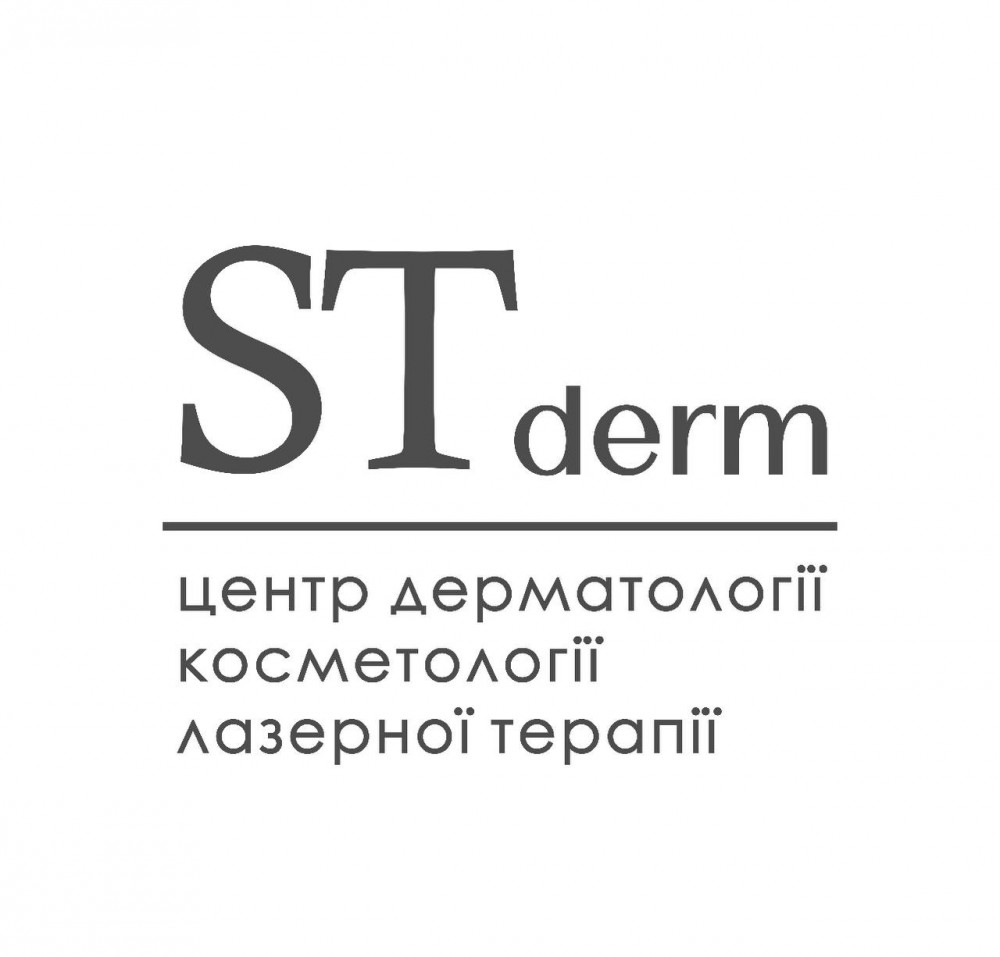 ST derm - центр дерматології, косметології
