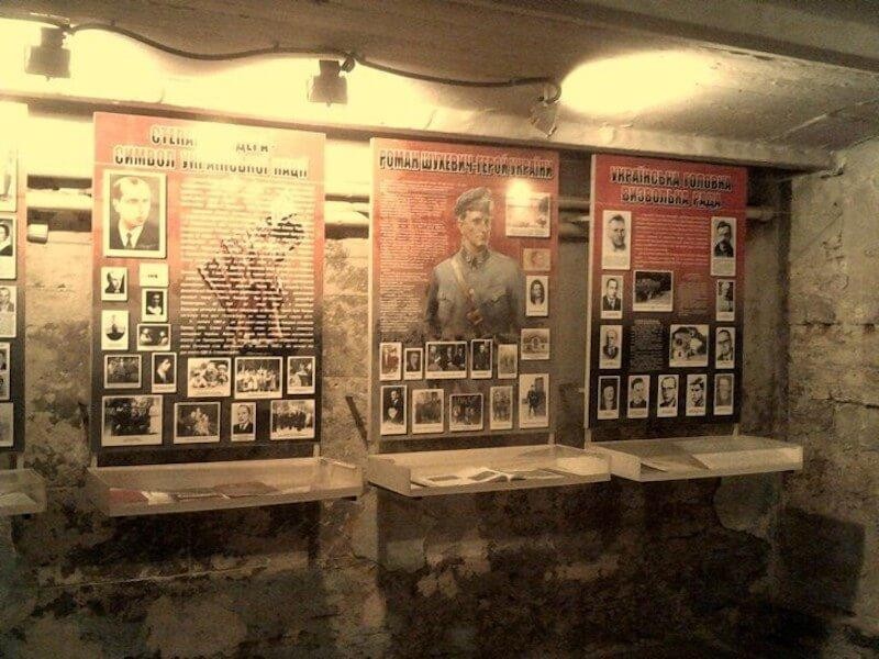 Музей політичних в’язнів