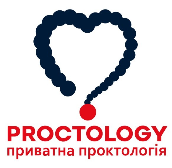 Приватна проктологія у Тернополі