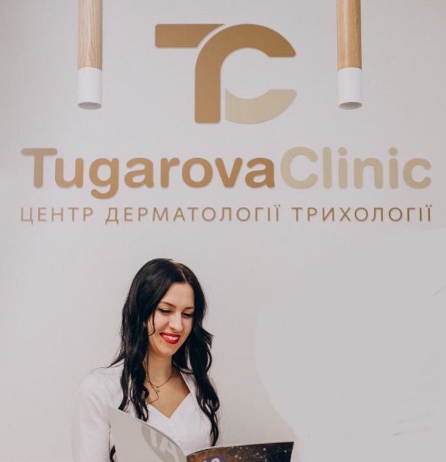 TugarovaClinic - центр дерматології та трихології