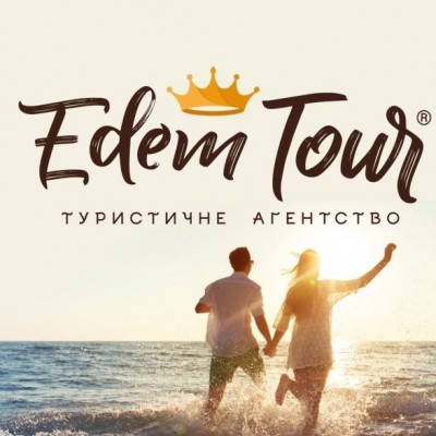Туристичне агентство Edem Tour