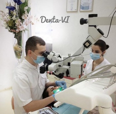 Стоматологія DENTA Vi