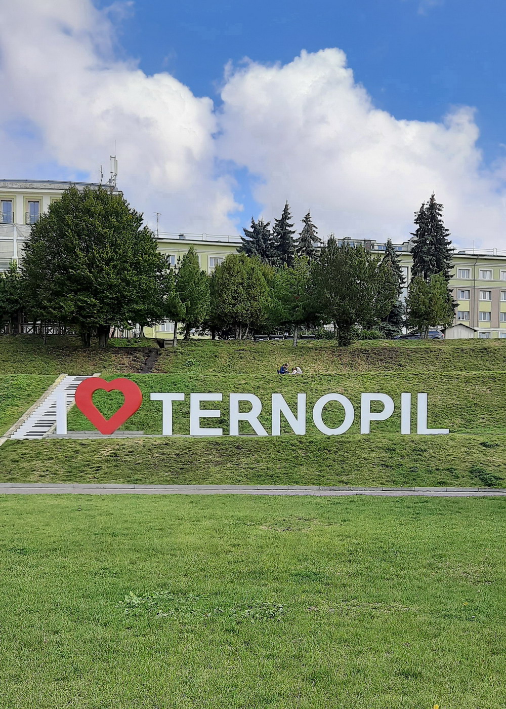 I Love Ternopil, #iloveternopil